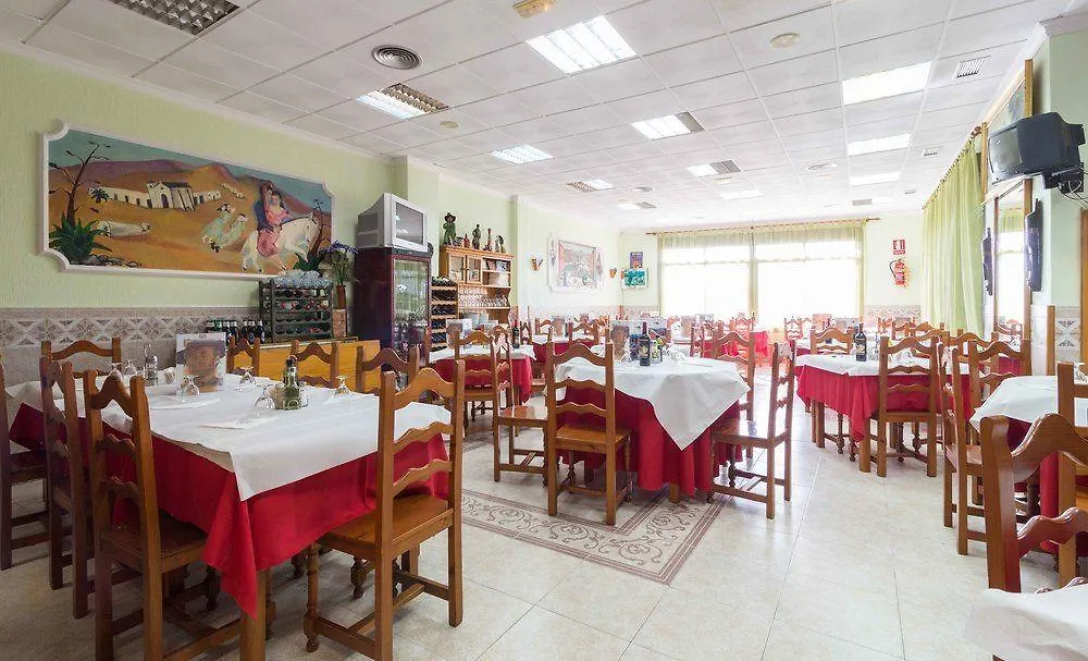Hostal Rural Alba Los Albaricoques